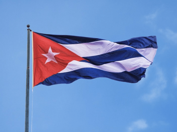 Le drapeau de la ville de Cuba